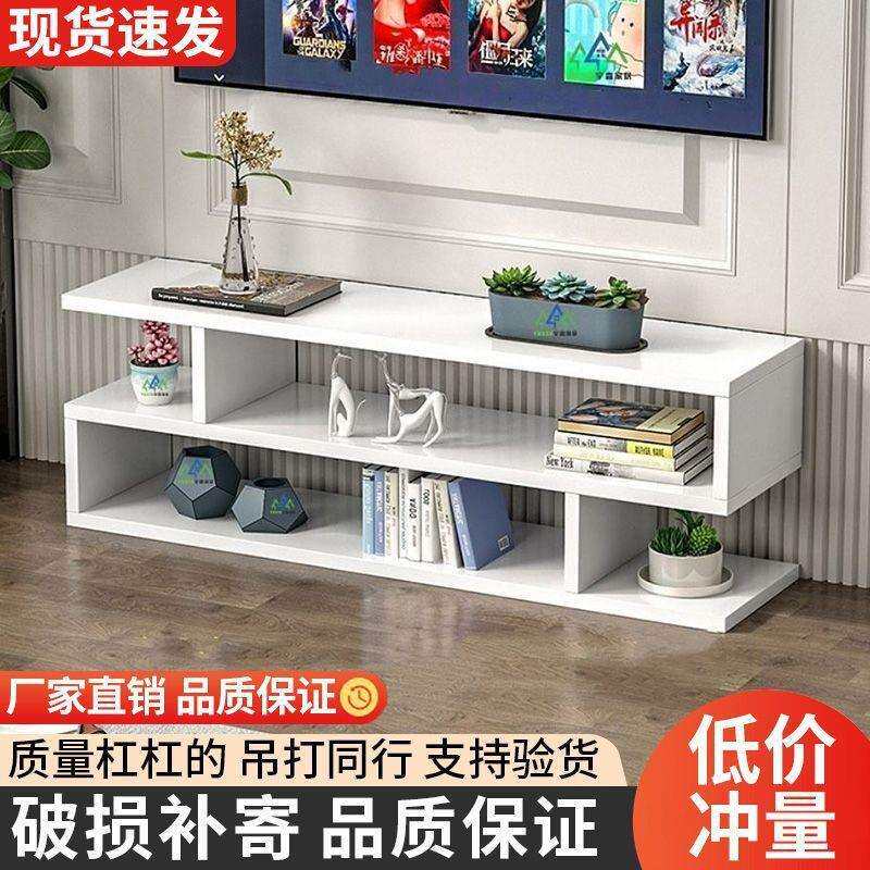 客厅卧室长条电视柜小户型墙柜迷你单个落地省空间窄简易外贸