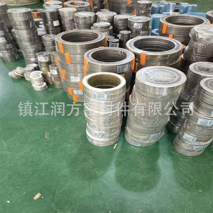 机械设备法兰用金属石墨缠绕垫密封垫片304不锈钢金属缠绕垫
