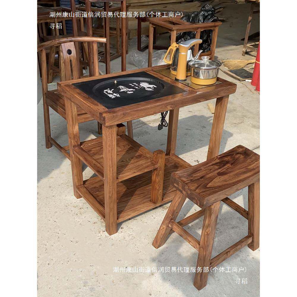 老榆木全实木洼凳马鞍元宝凳凹面凳长凳原木色餐凳小鱼凳成人板凳
