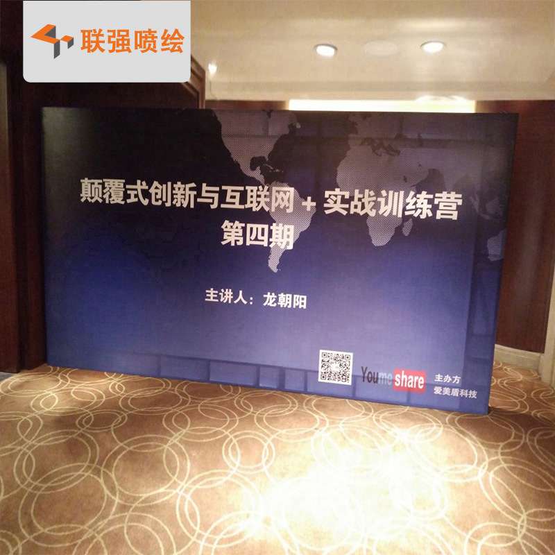厂家供应热镀锌方管桁架 酒店舞台背景架 牢固抗风抗雨背景桁架