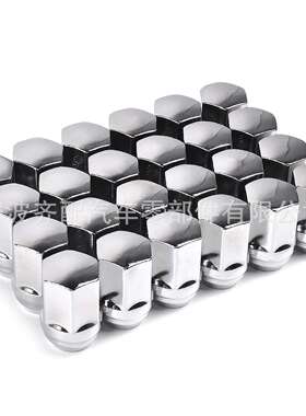 M14x1.5六角螺母汽车改装配件汽车轮胎螺母螺丝银色黑色LugNut