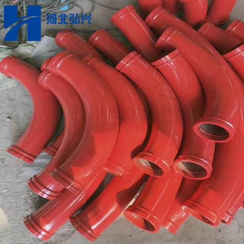 混凝土输送地泵弯管 DN125R1000*90°弯管 拖泵车载泵弯管