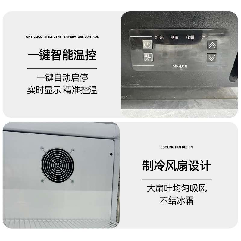 台式酒水柜商用酒吧KTV单双三门嵌入式饮料啤酒冷藏展示柜 吧台柜