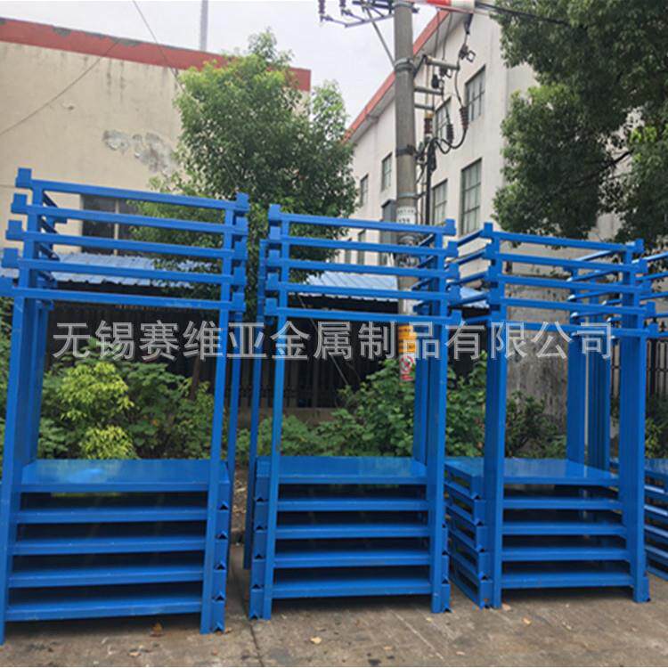 厂家供应堆垛巧固架 赛维亚可移动仓储插管折叠布料堆垛巧固架