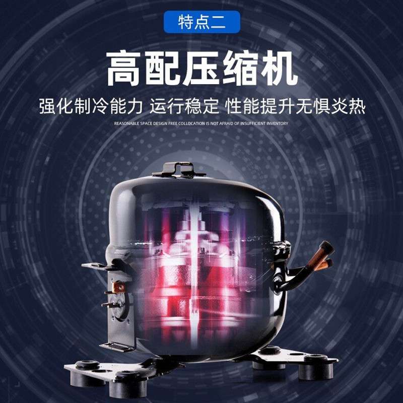 美星冷藏展示柜保鲜柜啤酒柜商用冰柜超市单门立式水果饮料冰箱