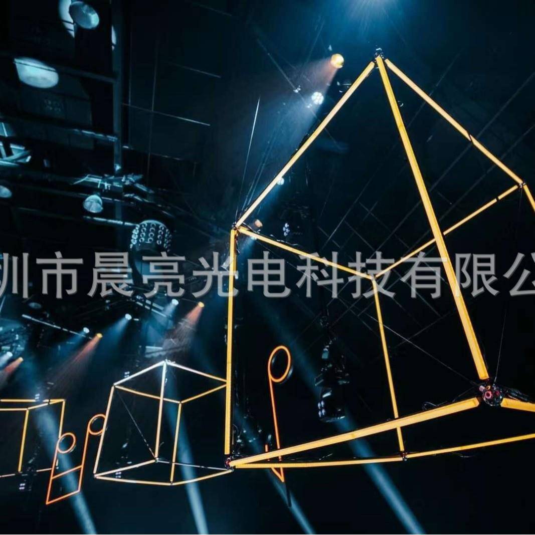 跨境TV演播室晚会舞台酒吧光束灯可编程D40直径2米360度发光彩云