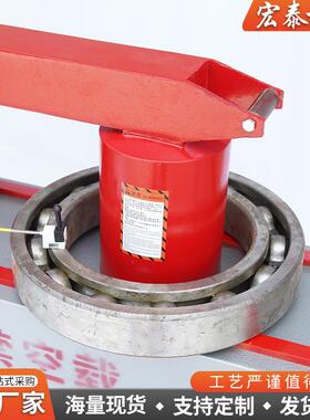 FY-5移动式轴承加热器移动式卧式电磁加热器智能感应加热器