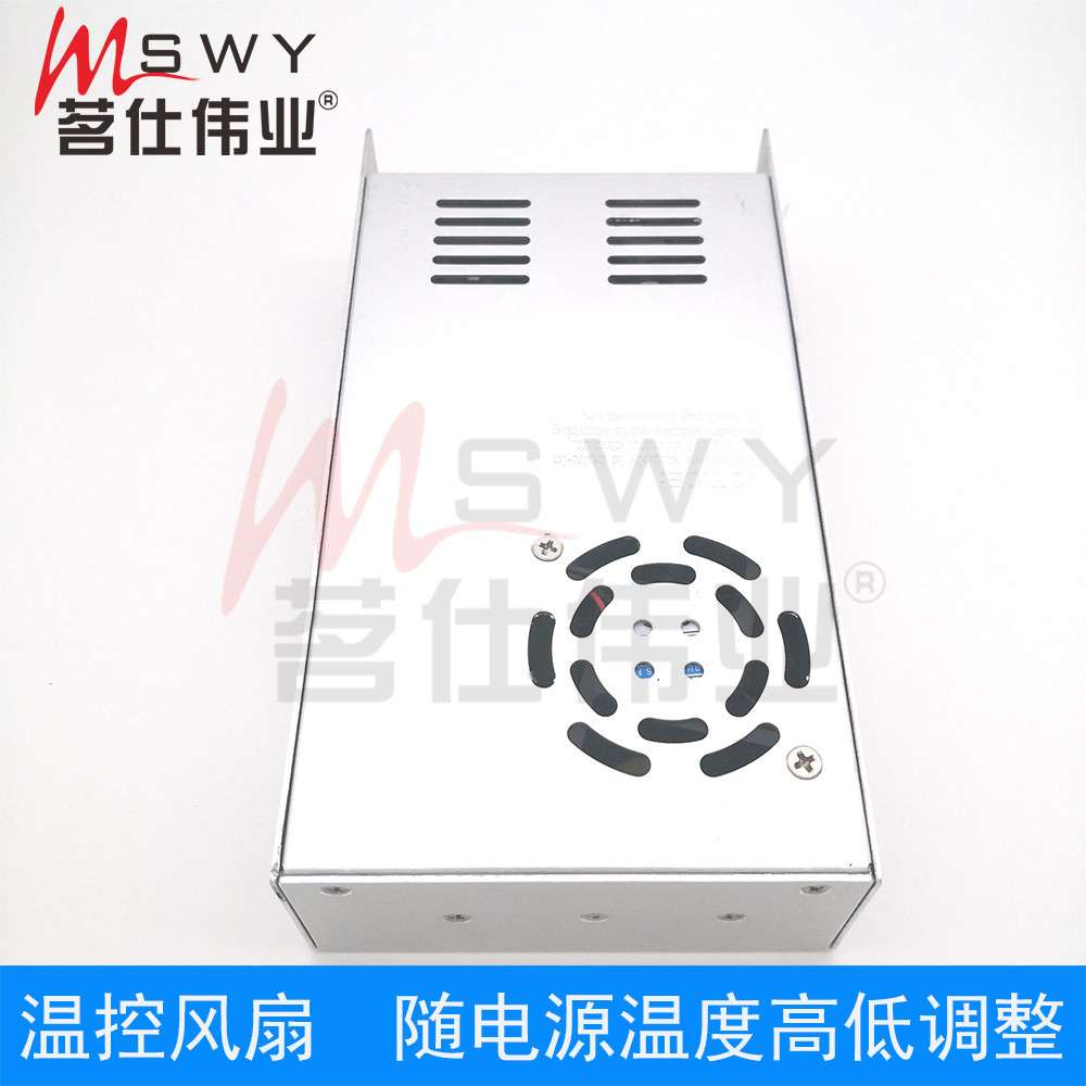 24V25A开关电源 24V600W电源 12V36V48V60V110V220V 马达驱动电机