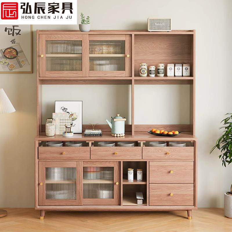 白蜡木实木餐边柜一体高柜简约北欧橱柜小户型餐厅厨房靠墙储物柜