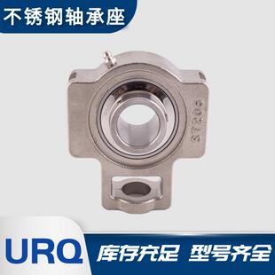 厂家供应不锈钢轴承座SUCT211 SUCT212 SUCT213 SUCT214 带座轴承