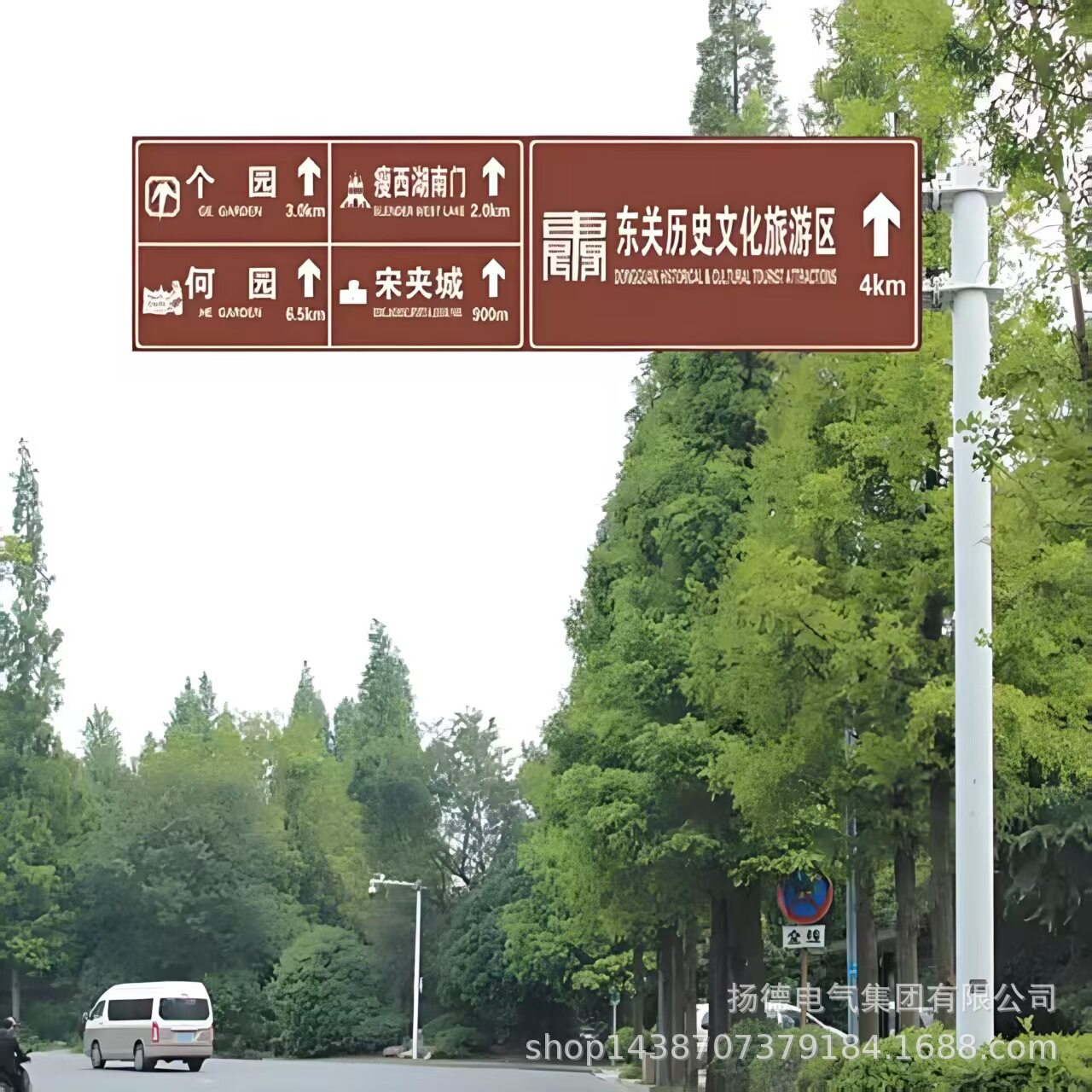 厂家供应禁止标志牌路名牌指示标志牌限重标牌限速标牌