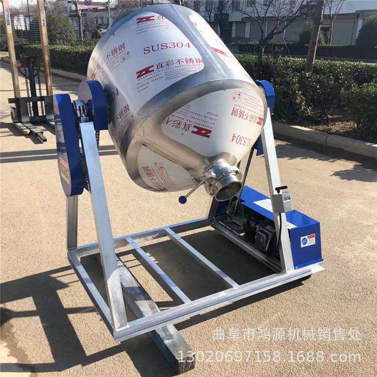 50升100升腰鼓式搅拌机 304不锈钢腰鼓式搅拌机 化工干粉混料机