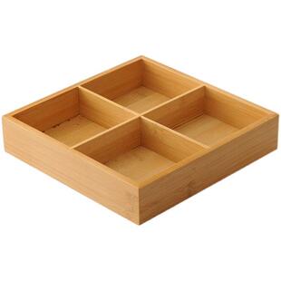 实木围炉九宫格干果零食收纳盒小吃分格子火锅烤肉拼盘菜盘竹果盘