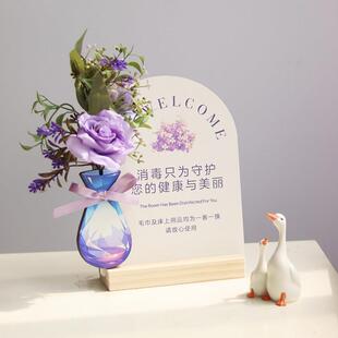 一客一换消毒提示牌酒店民宿装饰摆件美容美甲标识桌面立牌可定制