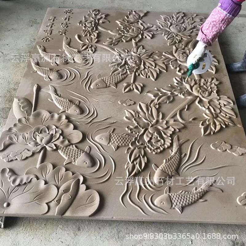 石材浮雕花开富贵浮雕 室外花鸟字画浮雕 庭院大型砂岩石材浮雕