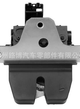 适用路虎揽胜极光 神2 尾盖弹簧锁行李箱锁机LR014184 LR072417