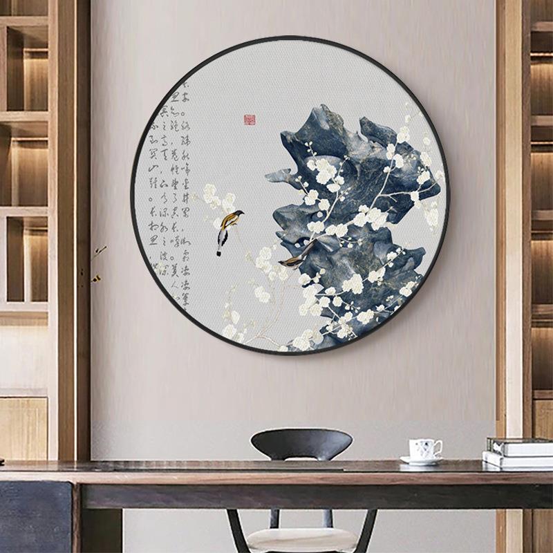 新中式客厅装饰画带框玄关餐厅圆形感书房茶室墙面装饰画
