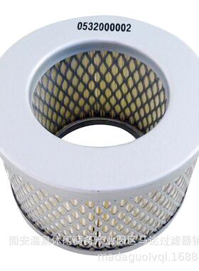 供应真空泵滤芯1205059 1205138 1204753（HS74499）真空泵过滤器