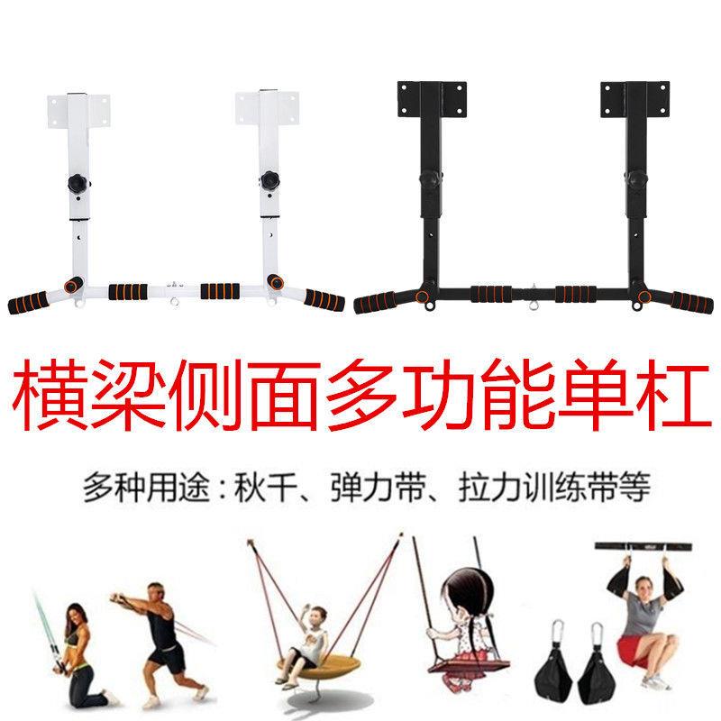 引体向上器家用单杠室内挂墙上加厚打孔吊杆悬挂顶装固定健身单杆