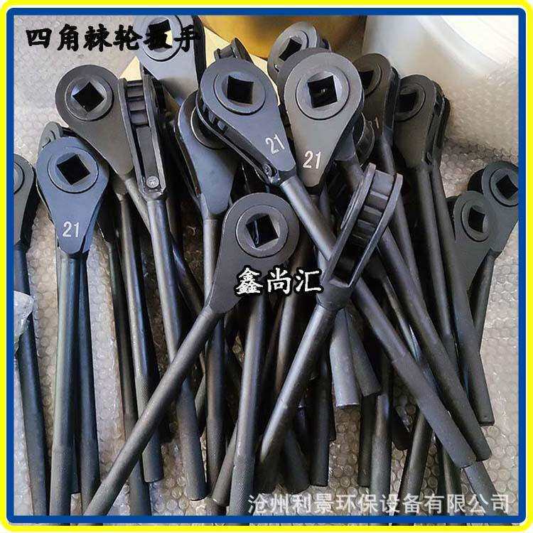 重型棘轮扳手省力棘轮扳手扭力扳手46mm六角四方梅花棘轮扳手现货