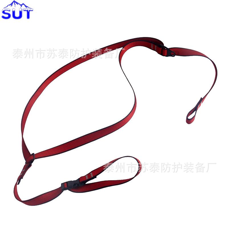 SUT胸式上升器固定带肩带织带 腹前上升器连接带上升肩带新品图片