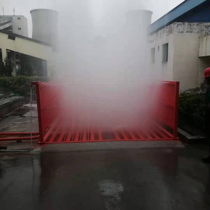 煤矿煤场车辆工程洗车槽 全自动洗轮机冲洗平台 建筑工地洗车台