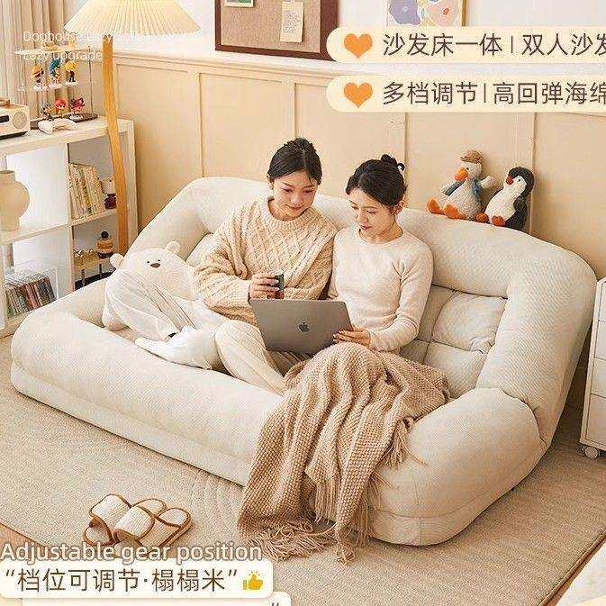 懒人沙发床可折叠双人小户型家用休闲耐用躺椅多功能出租屋宿舍床