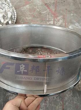 现货供应5-120目粉碎机筛网不锈钢粉料机筛圈20b30b40b60b