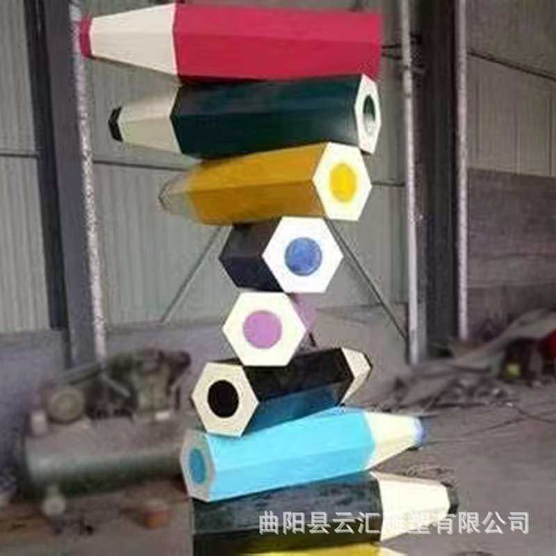 仿真铅笔头雕塑蜡笔模型商场画笔摆件玻璃钢彩色铅笔指路标牌雕塑