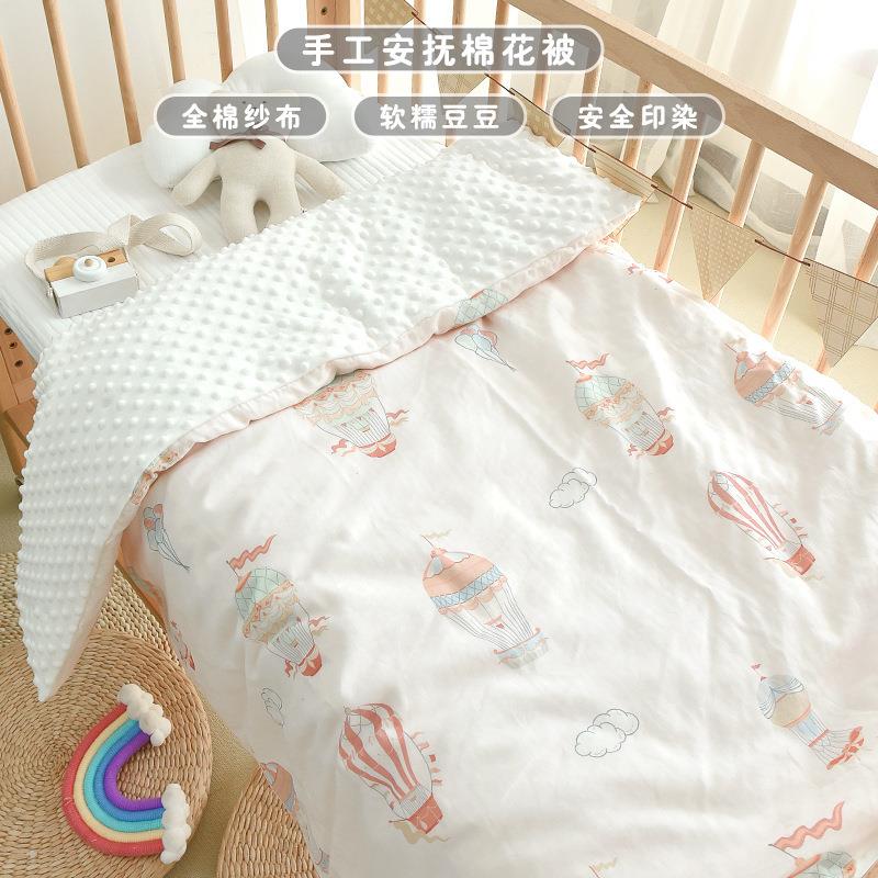 婴儿纯棉印花被子儿童加厚棉花豆豆绒安抚被子可拆洗幼儿园午睡被