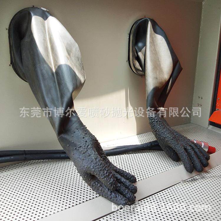 喷砂柜手套 加厚耐磨伸手套 喷砂机专用无尘伸手袖套橡胶手套