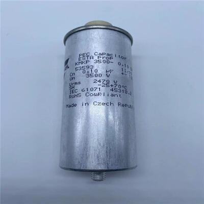 VISHAY薄膜电容 EMKP2700-1.0IA 2700V1uF 威世电容 直流滤波电容