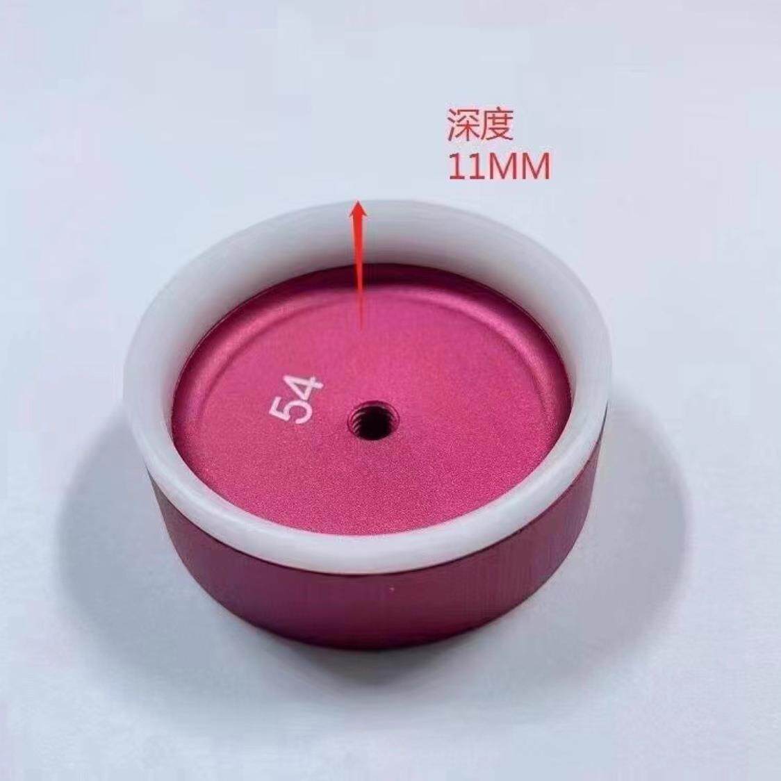 修表工具表蒙玻璃前盖 胶圈模 压表镜模具 压拱形玻璃 加深锅盖