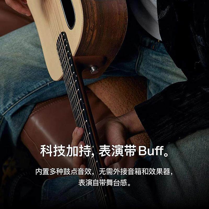 拿火智能吉他lava me4 单板电箱男女生初学者旅行36/41寸木吉他