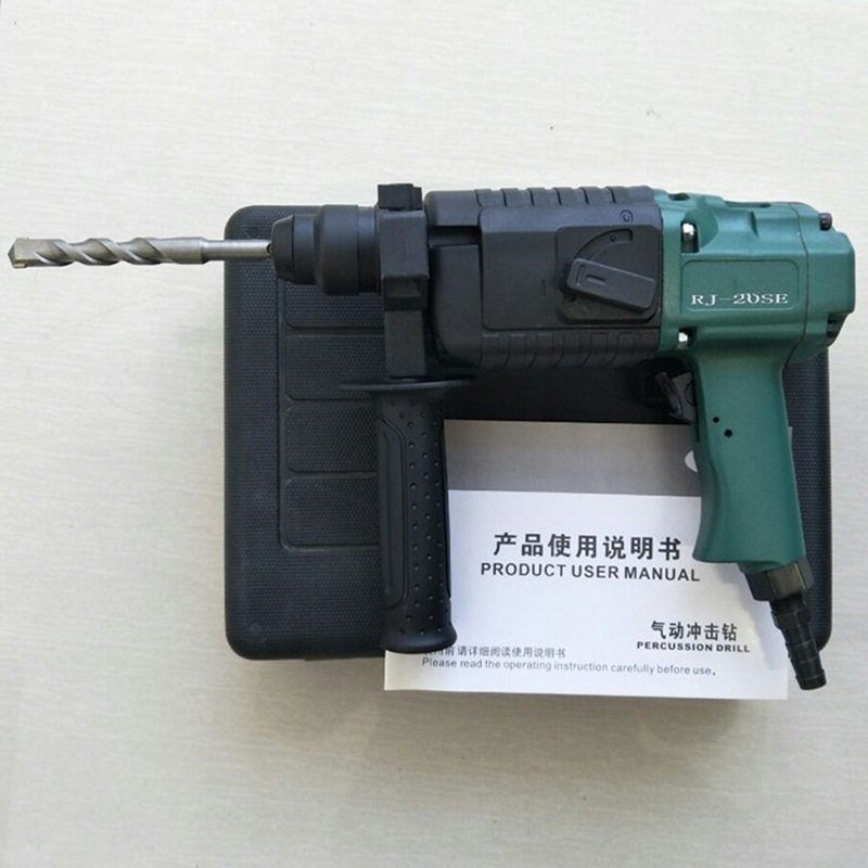 CQS-20/45手持式气动冲击钻矿用气动便携式冲击钻小型风动钻孔机
