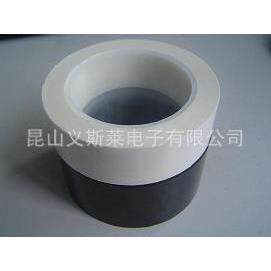 3/M1318W-白色绝缘胶带（1100元/卷）