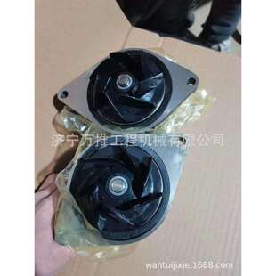 山推挖掘机配件SE210 SE220发动机水泵 康明斯发动机水泵