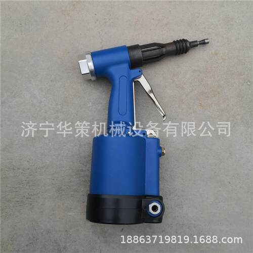 华策牌风动胀管机 冷凝管扩管机 管板连接气动胀接机