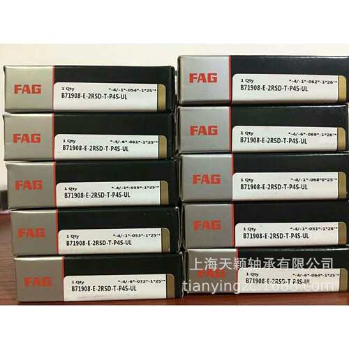 FAG轴承 FAG B71908-E-2RSD-T-P4S-UL FAG精密轴承 FAG机床轴承