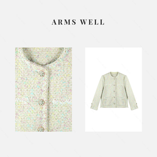 浅绿色彩虹羊毛小流苏香香外套 S685 WELL王囡囡 ARMS