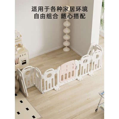 曼龙婴儿围栏半包围爬行垫地上三面儿童游戏家用防护栏宝宝单一侧
