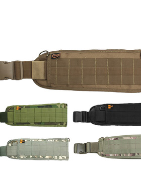 战术封腰战术腰带作训内腰龙鳞甲男士武装带消防编织编织外腰带陆