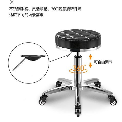 吧台椅升降吧椅旋转吧凳酒吧椅子家用转椅高脚凳圆凳美容院凳子