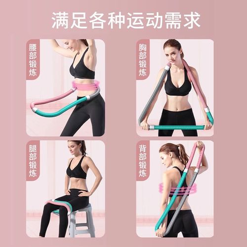 软体呼啦圈女收腹甩脂加重健身弹簧圈成人男健身神器女软管乌拉圈