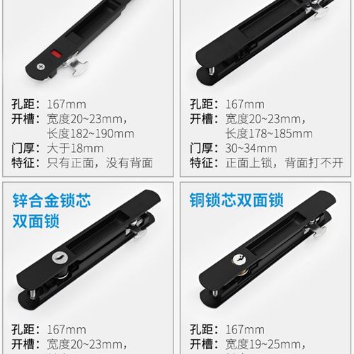 90型门窗钩锁老式推拉门锁阳台落地玻璃窗锁扣移门条形勾锁