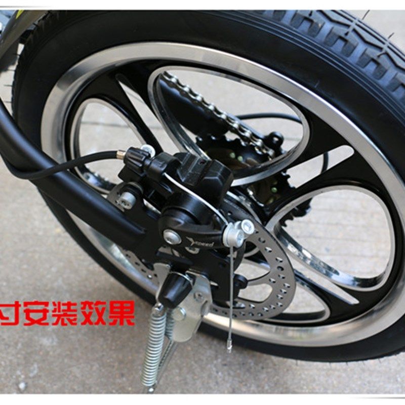 14寸一体轮组前后轮含飞轮和轴16寸一体轮组一体铝轮