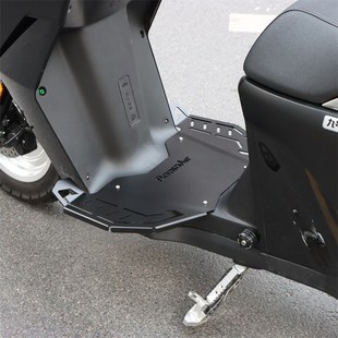 适用于九号猎户座Dz110P电动车改装 配件 扩展加宽一体前脚踏板改装