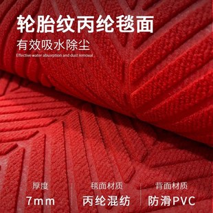 室外大理石楼梯踏步地垫定制台阶防滑地垫商用户外长条入户门脚垫