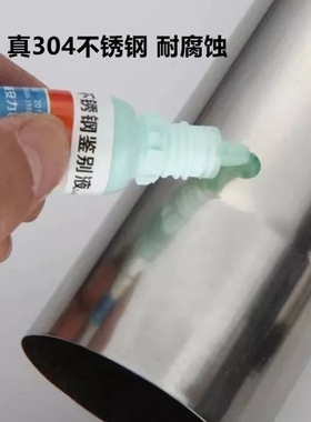 不锈钢加厚烟筒12cm150/160/180mm20公分131417厘米烟囱排烟管