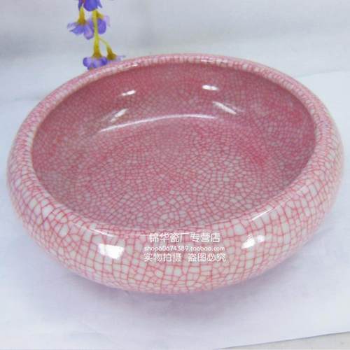 景德镇陶瓷器古典冰裂釉养鱼盆笔洗水仙花盆水浅鱼缸烟灰缸 多款